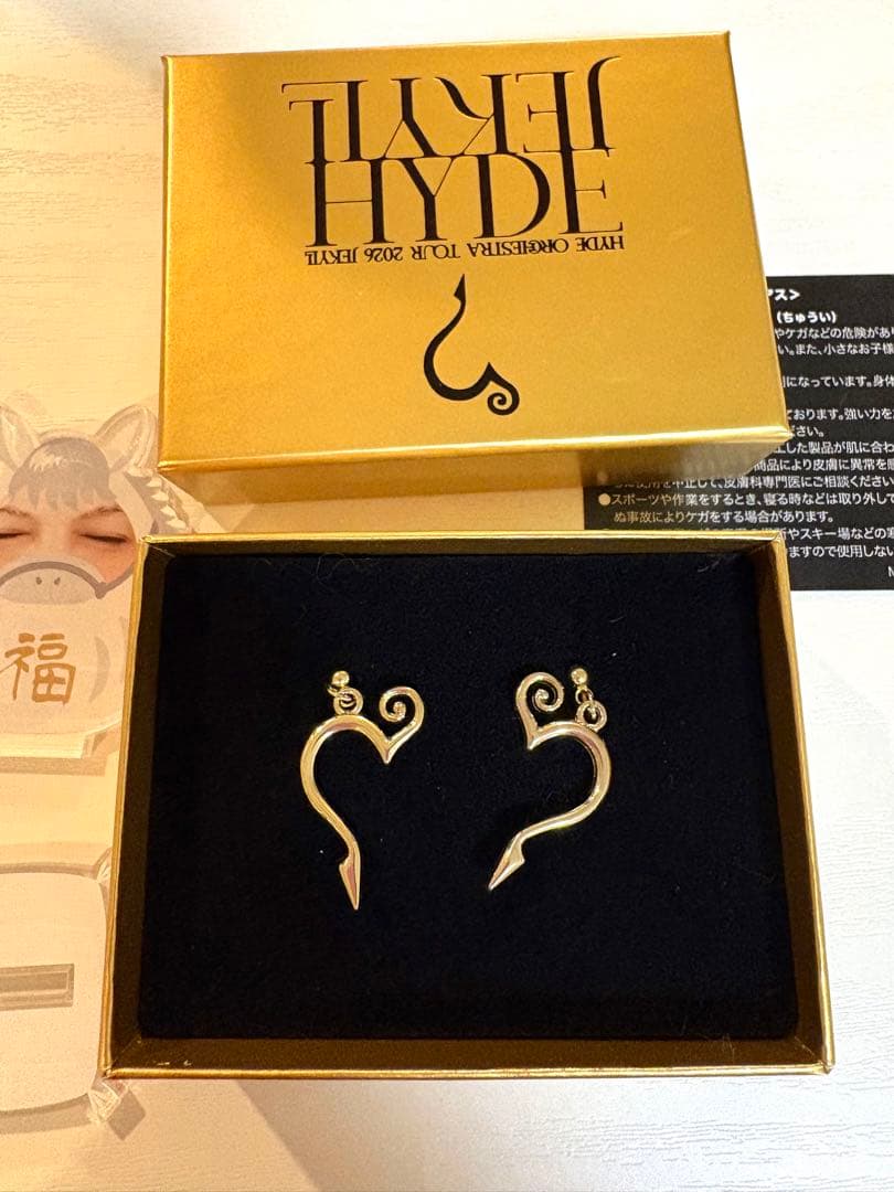 Hyde⭐️2026 JEKYLL BIRTHDAY ハイド　ピアス