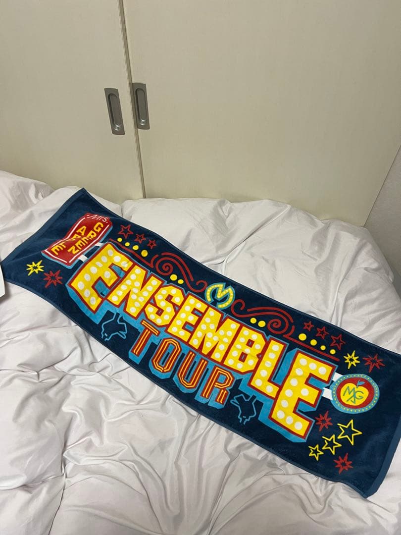 ジ*げ様 ミセスグリーンアップル アンサンブルツアーセット