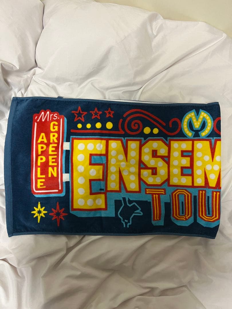 ジ*げ様 ミセスグリーンアップル アンサンブルツアーセット