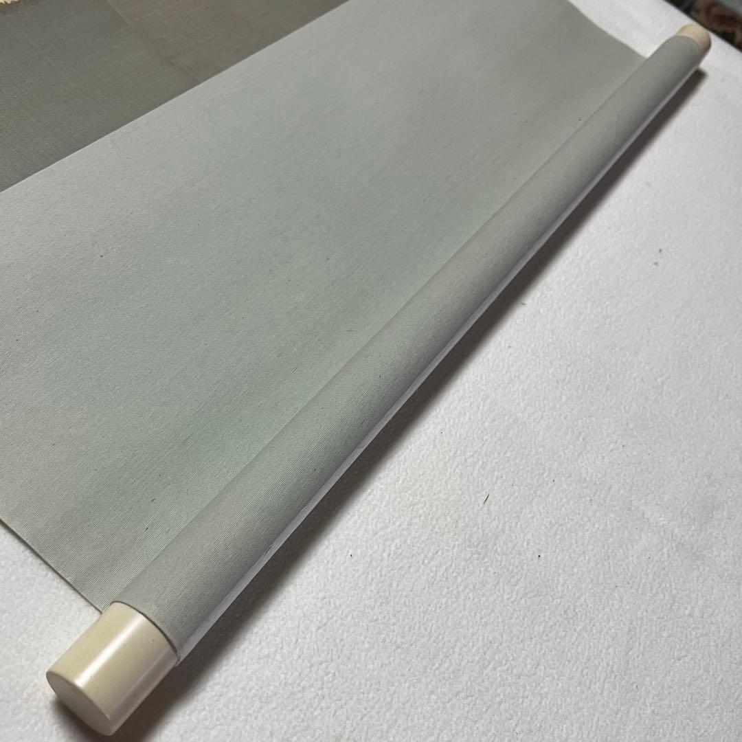 掛軸 庭山耕園「美人画」絹本 肉筆