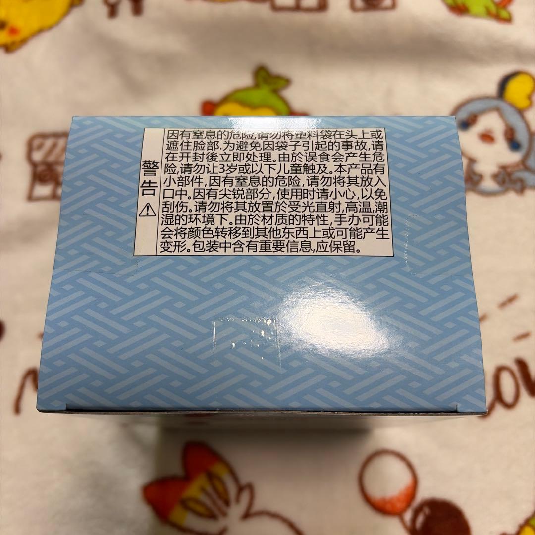 鬼滅の刃 時透無一郎 ちょこのせ プレミアムフィギュア