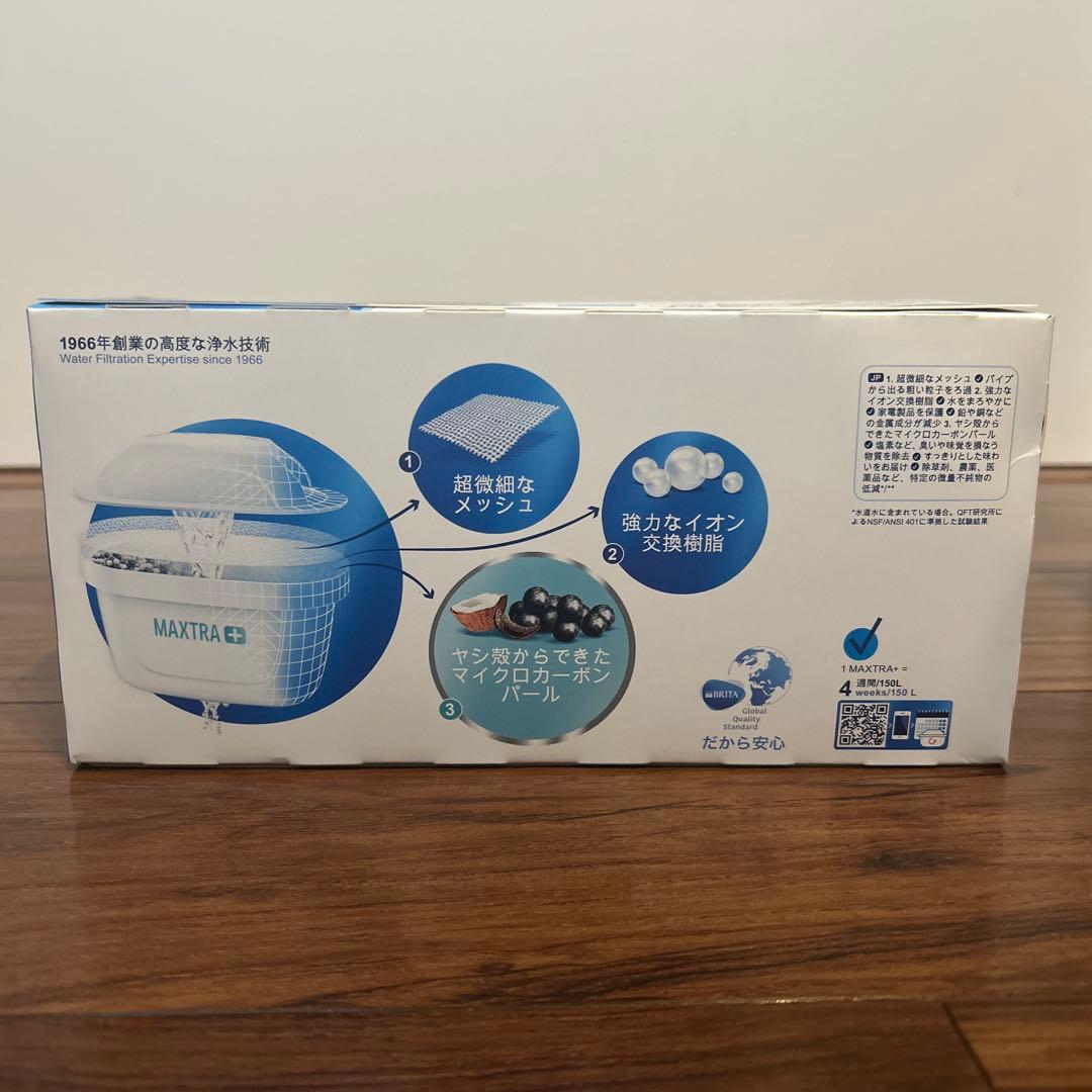 【正規品】 BRITA マクストラプラス 浄水フィルター 計6個