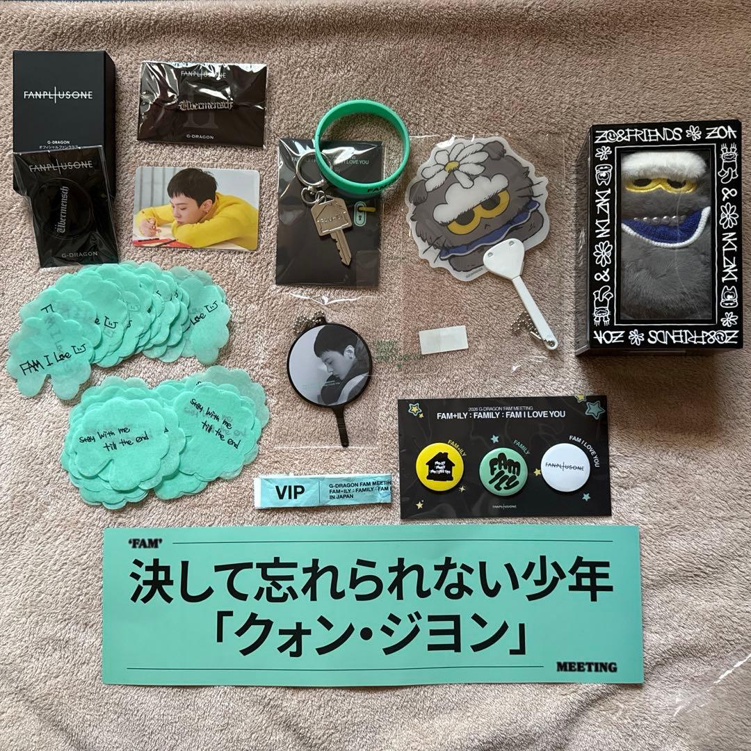 G-DRAGON FAM+ILY ジヨン　ファンミーティング