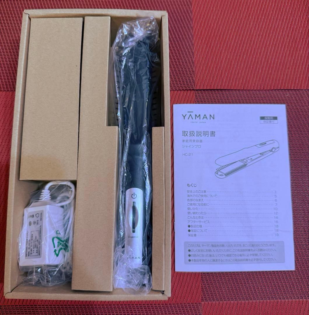 早い者勝ち 本日中発送 ヤーマン シャインプロ HC-21B