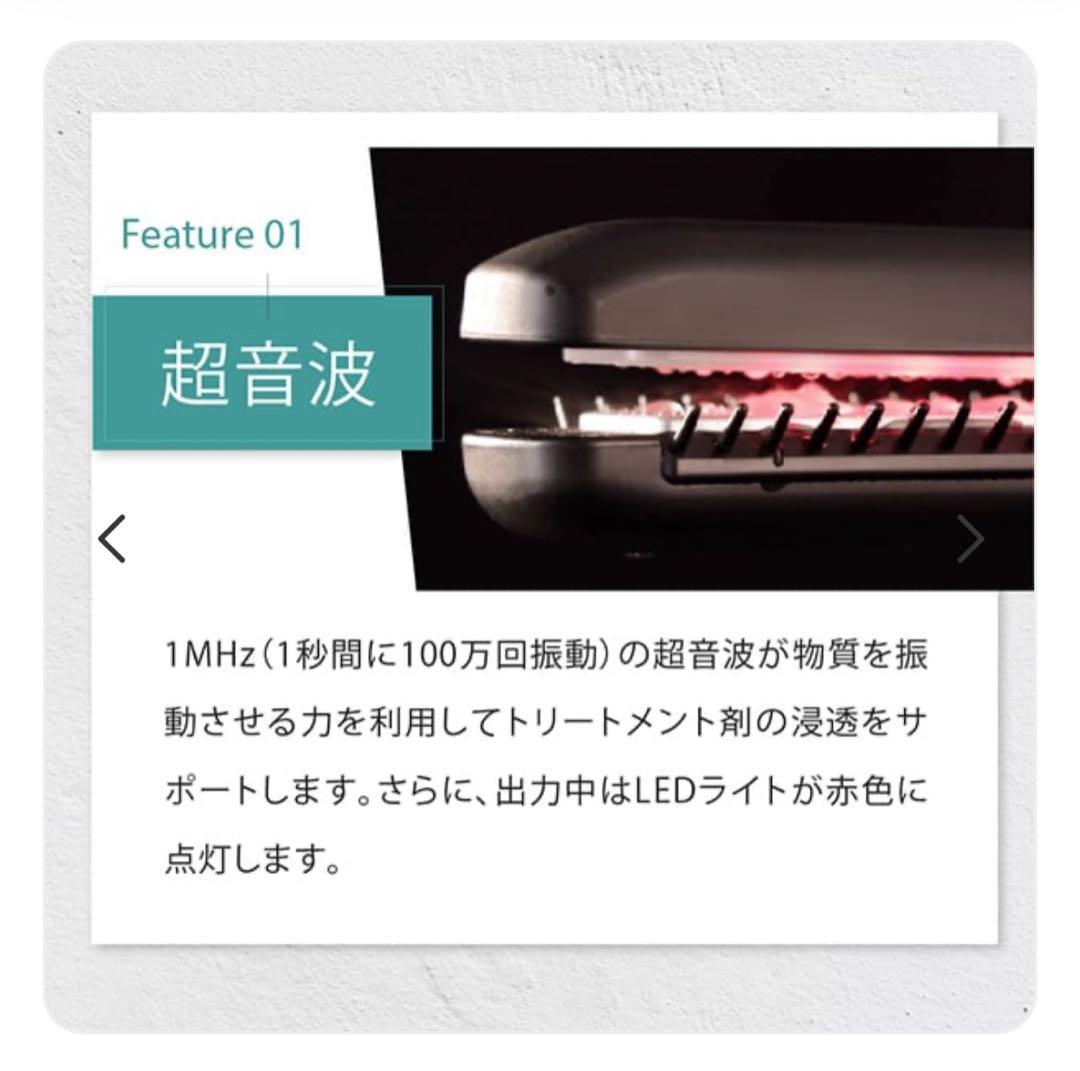早い者勝ち 本日中発送 ヤーマン シャインプロ HC-21B