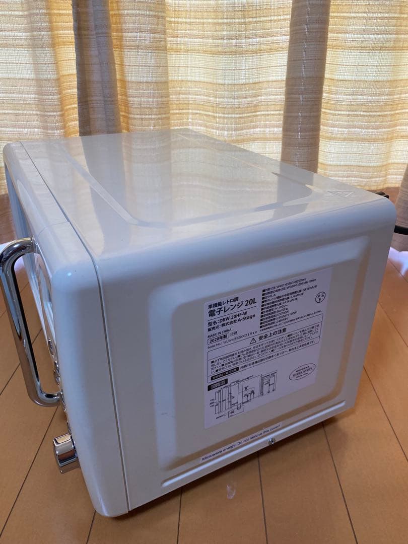 極美品　A-Stage レトロ調電子レンジ　DRW-20HF 2020年製