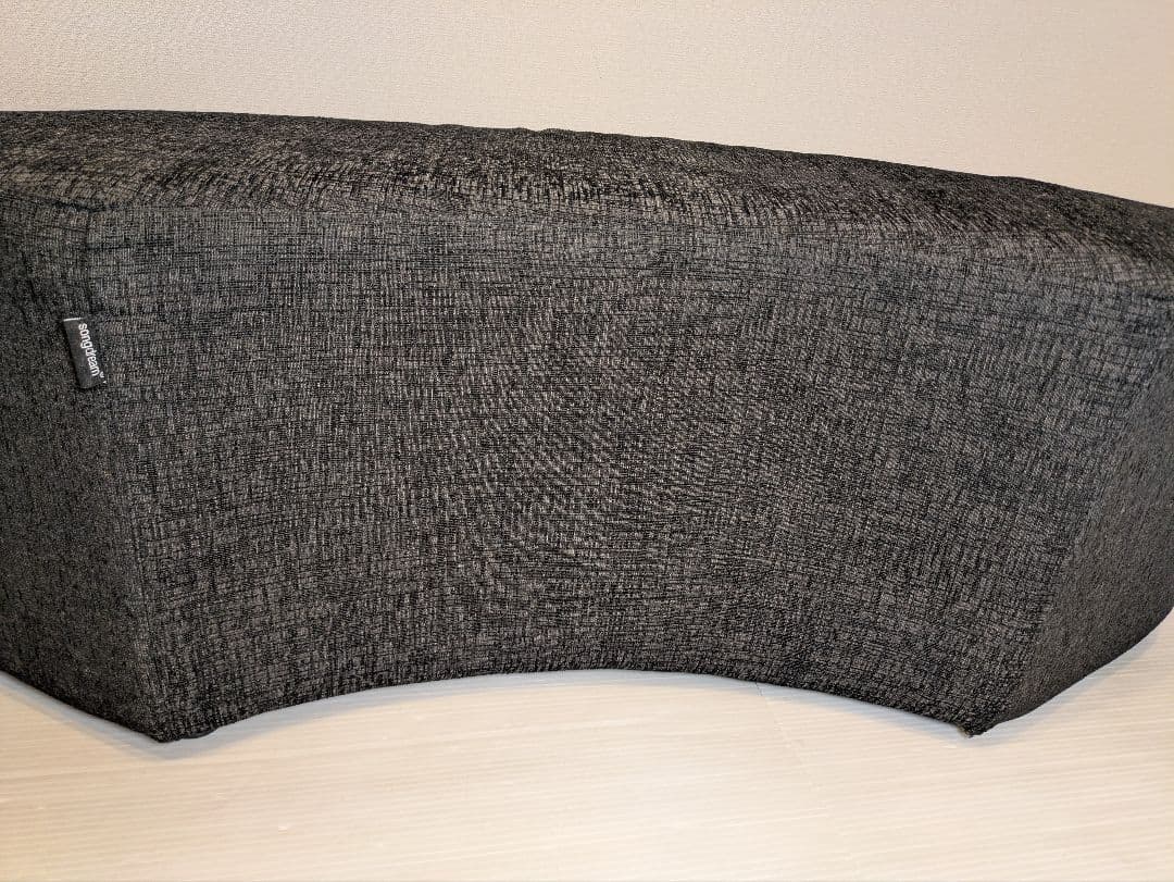 songdream　ソングドリーム　ソファ　イス　椅子　チェア　2個セット