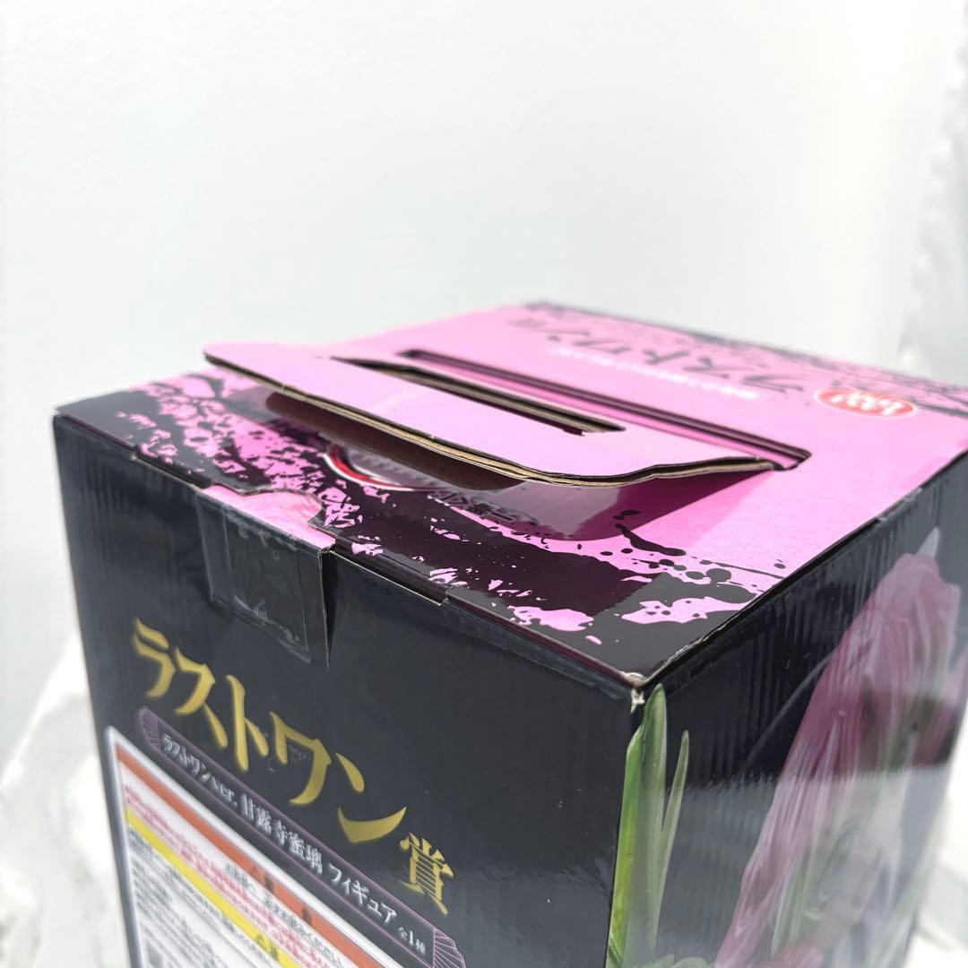 甘露寺蜜璃　ラストワン賞　フィギュア　一番くじ