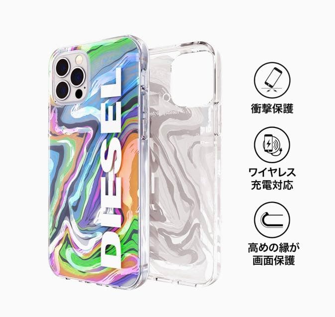 ◆DIESELディーゼル◆ iPhoneケース デジタルホログラフィック
