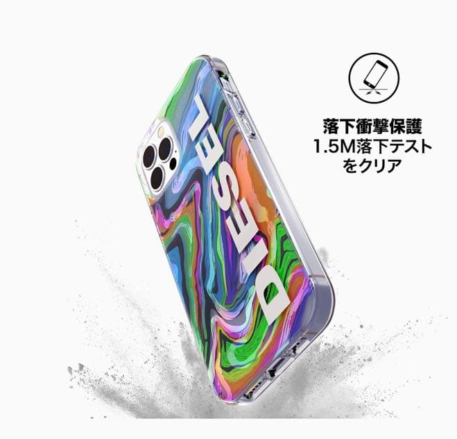 ◆DIESELディーゼル◆ iPhoneケース デジタルホログラフィック