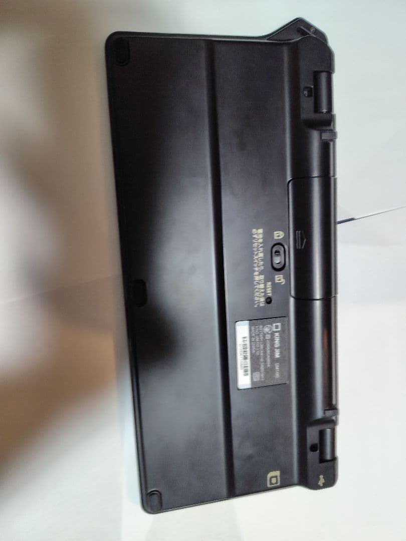 KING JIM ポメラ DM100 動作確認済み 本体のみ