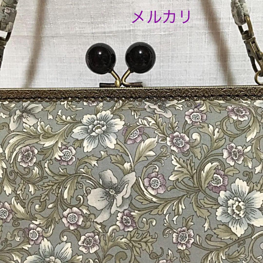 がま口バッグ　ハンドバッグ　ハンドメイド　ショルダーバッグ　YUWA  持ち手