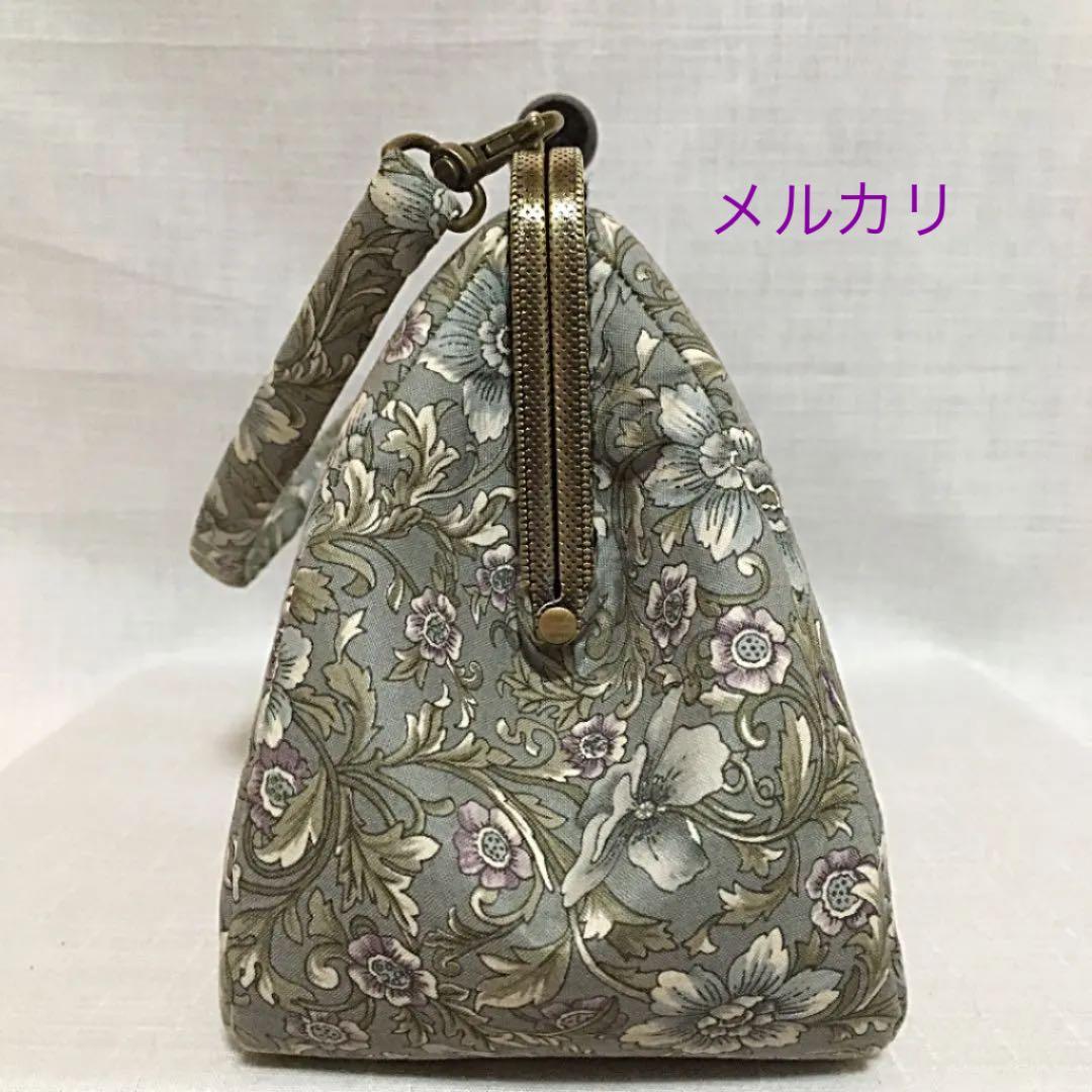 がま口バッグ　ハンドバッグ　ハンドメイド　ショルダーバッグ　YUWA  持ち手