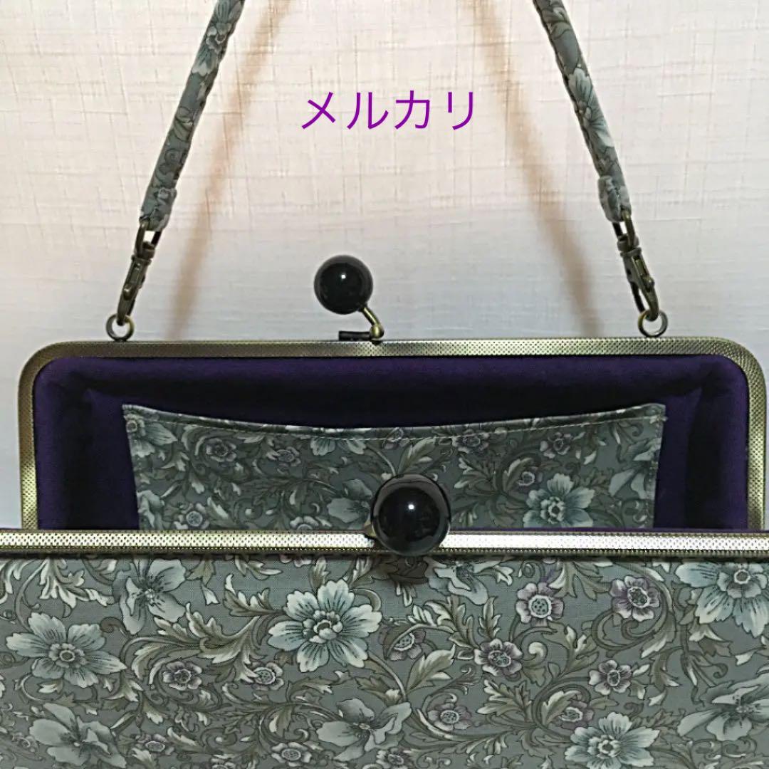 がま口バッグ　ハンドバッグ　ハンドメイド　ショルダーバッグ　YUWA  持ち手