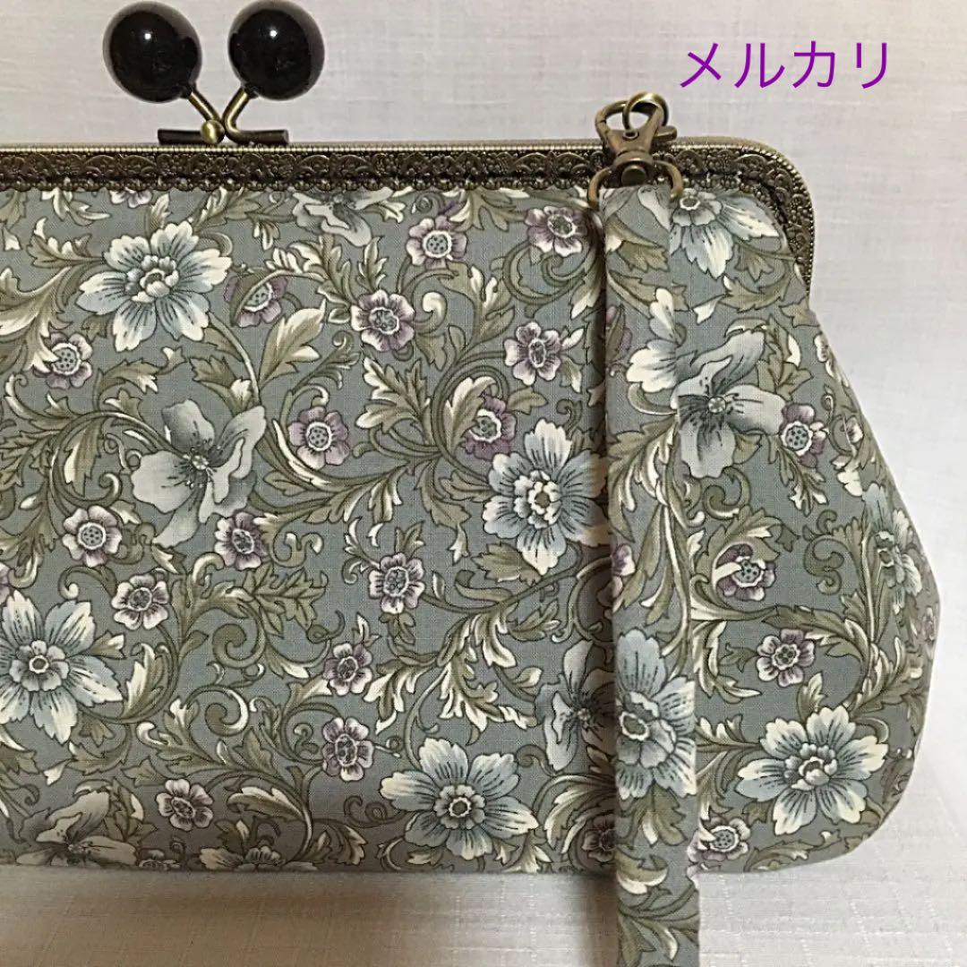 がま口バッグ　ハンドバッグ　ハンドメイド　ショルダーバッグ　YUWA  持ち手