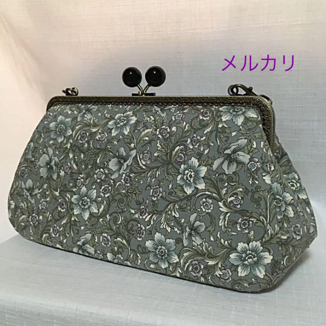 がま口バッグ　ハンドバッグ　ハンドメイド　ショルダーバッグ　YUWA  持ち手