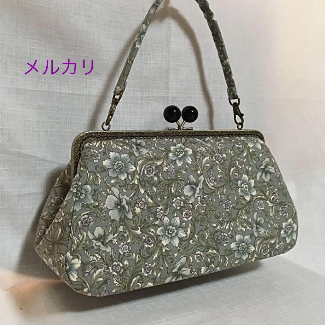 がま口バッグ　ハンドバッグ　ハンドメイド　ショルダーバッグ　YUWA  持ち手