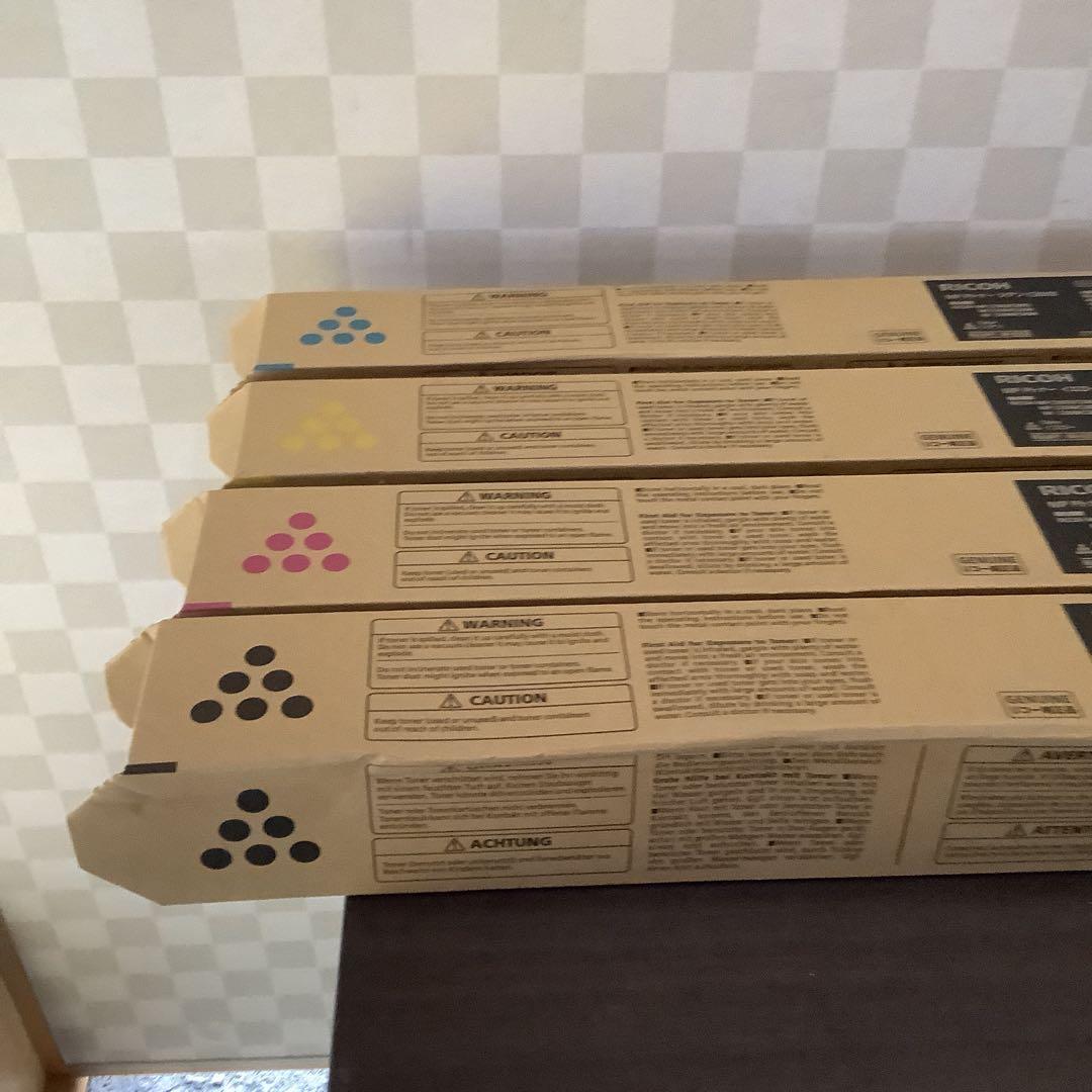 【最終値下げ】RICOH MP Pトナー シアン C3503 60-0252