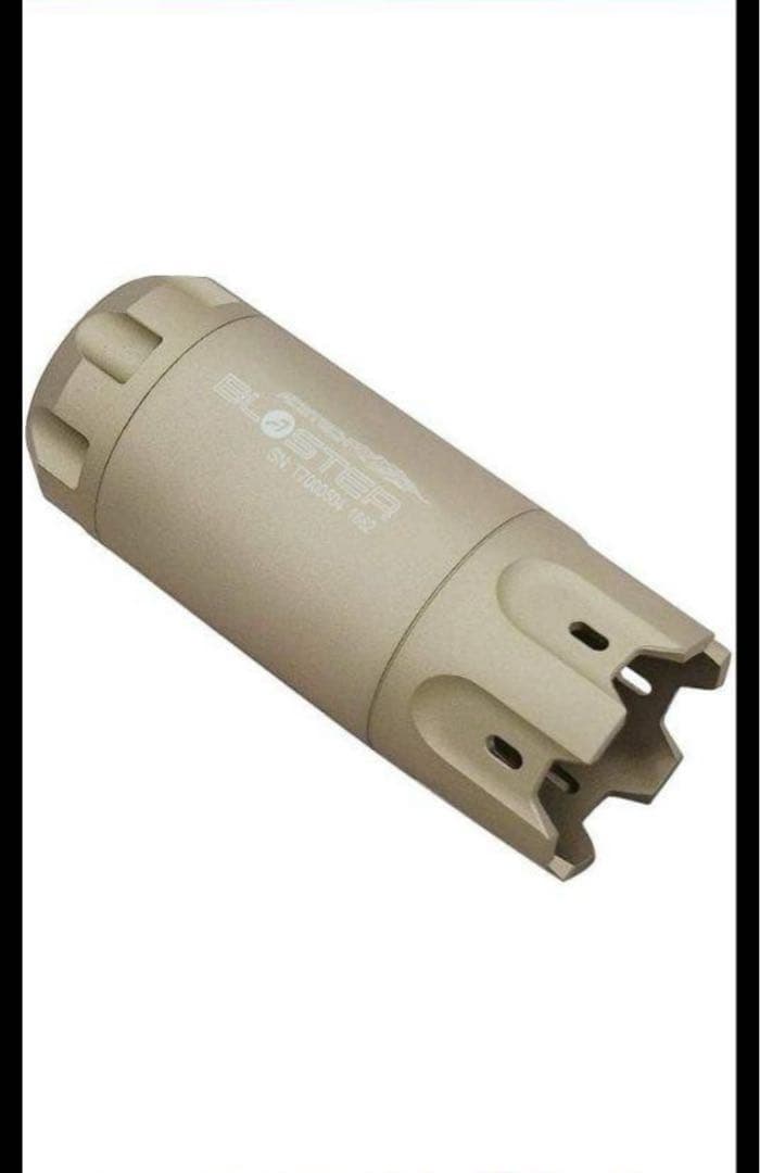 東京マルイ　URG-I SOPMOD BLOCK3　次世代電動ガン