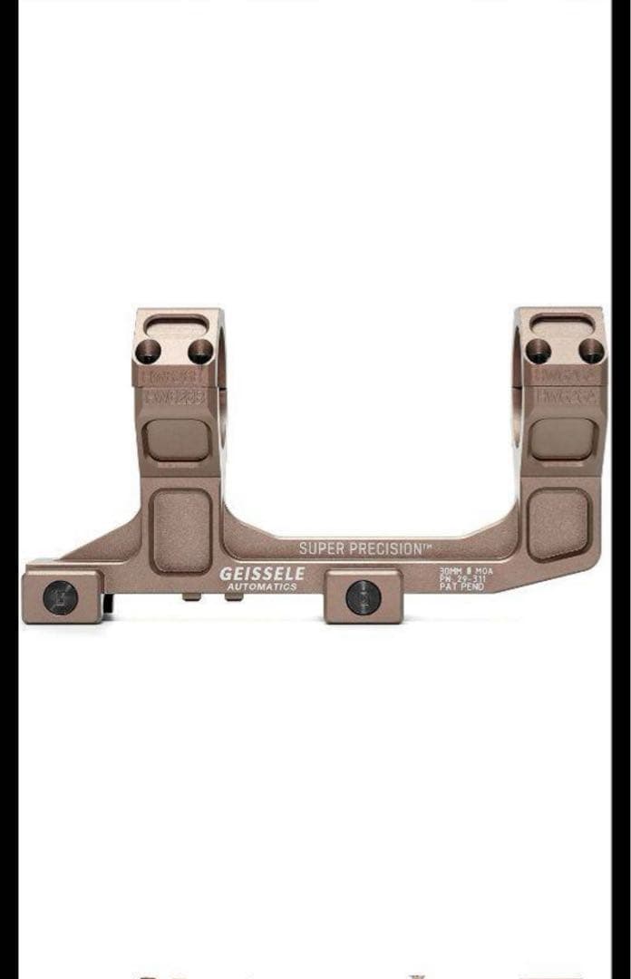 東京マルイ　URG-I SOPMOD BLOCK3　次世代電動ガン