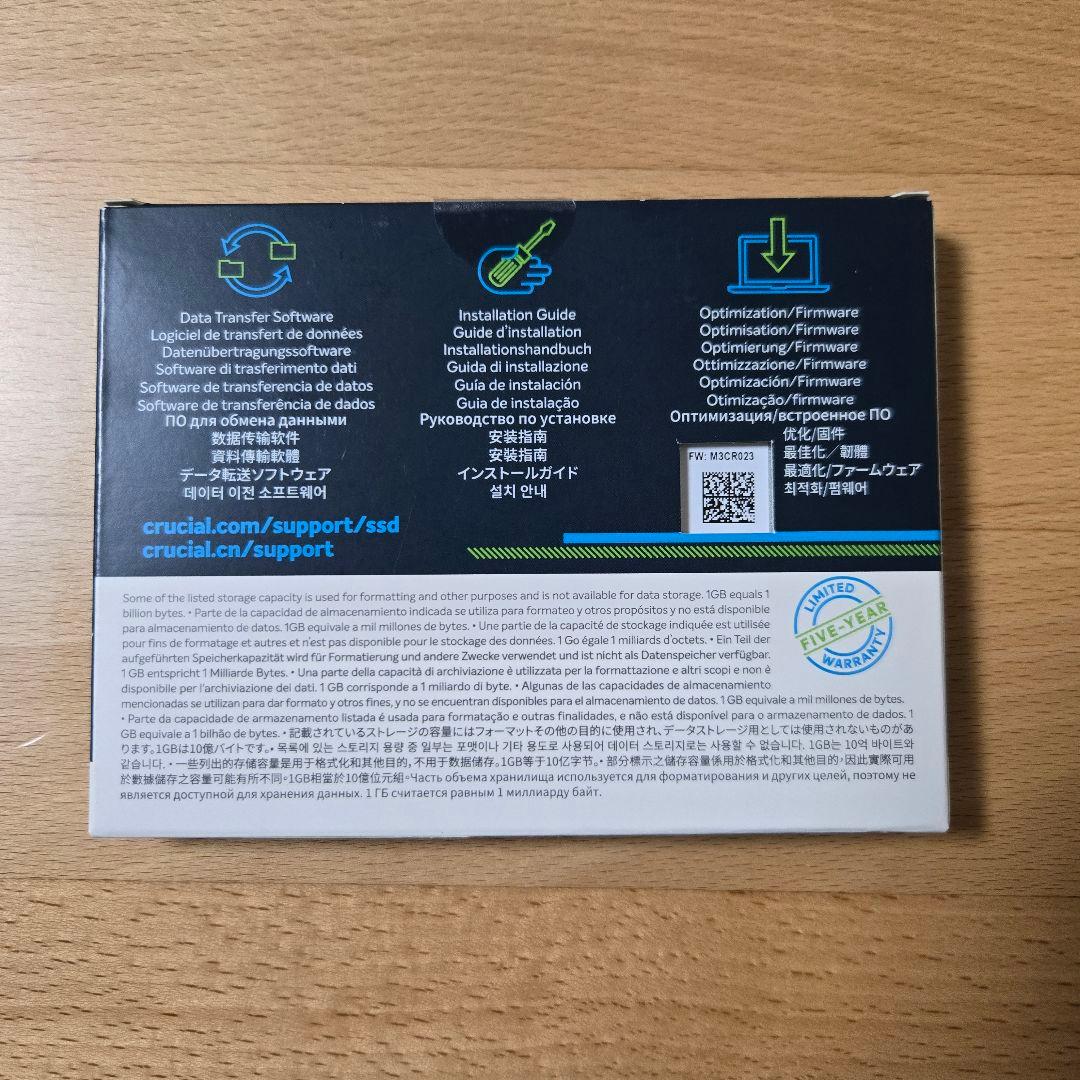 crucial MX500 500GB 内蔵型SSD