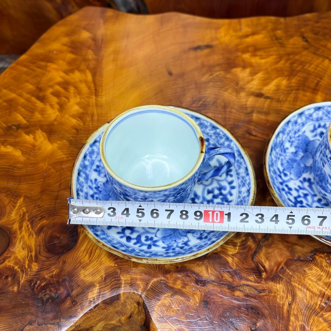 有田焼 福泉窯 カップ&ソーサー2客　染付　唐草　碗皿