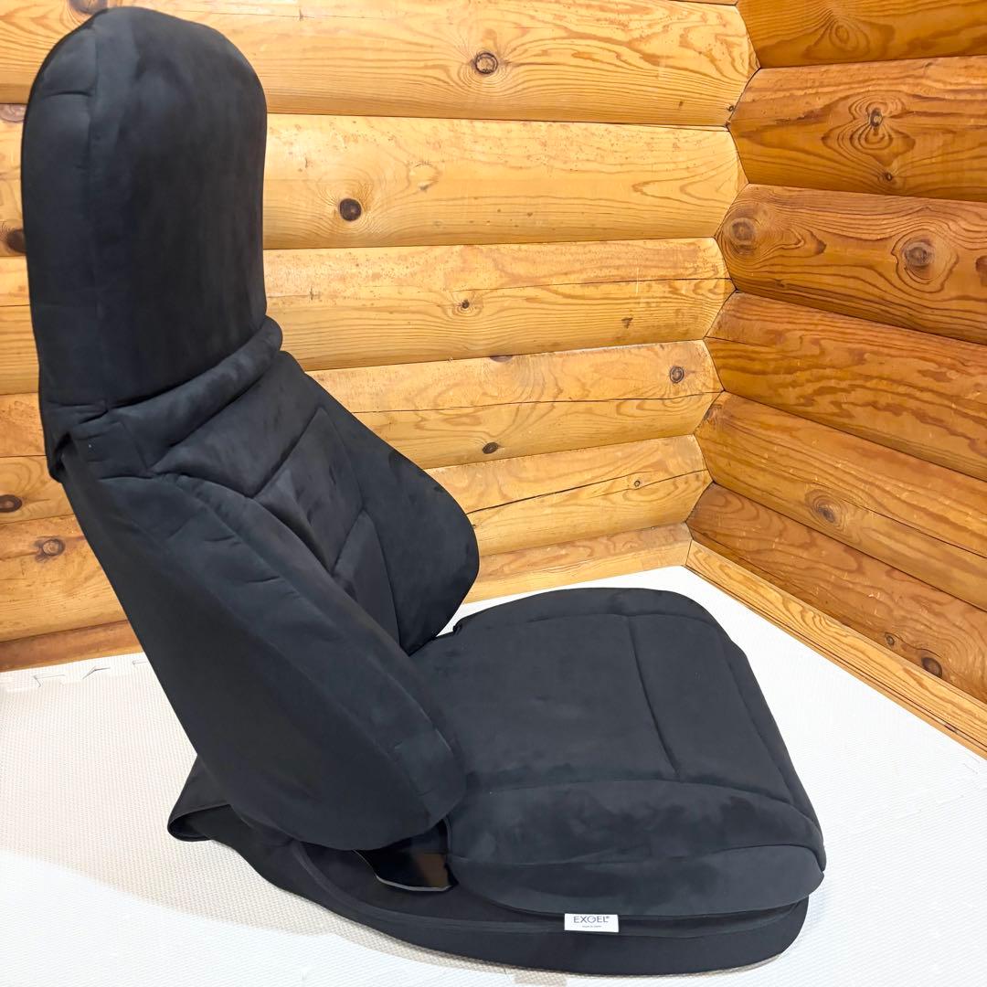 【美品】EXGEL エクスジェル 加地 座椅子 ハグ床座LX ブラック