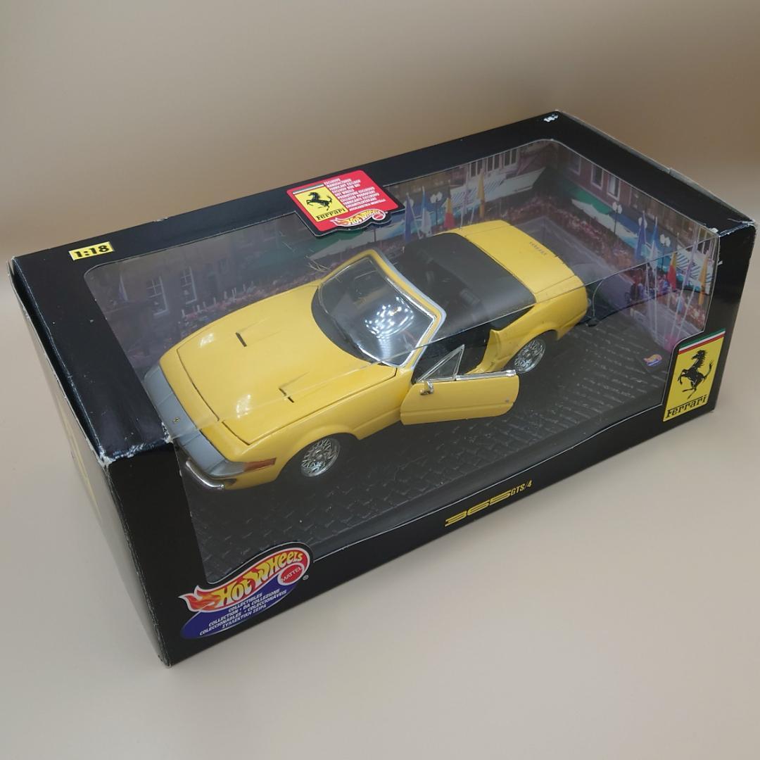 1/18 フェラーリ 365GTS/4 デイトナ・スパイダー イエロー ミニカー