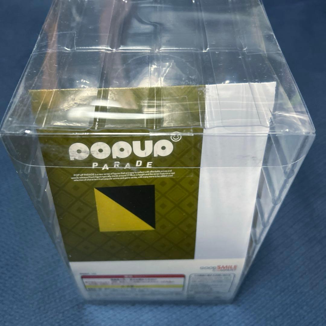 POP UP PARADE ファイアーエムブレム 風花雪月 リシテア