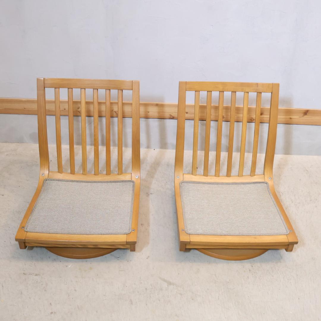 karimoku カリモク家具 KIGUMI 木組 タモ材 回転座椅子 2脚