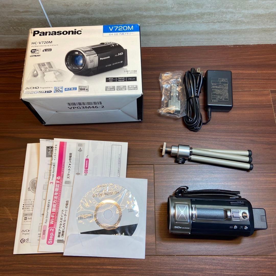 Panasonic HC-V720M ビデオカメラ ほぼ新品 4954