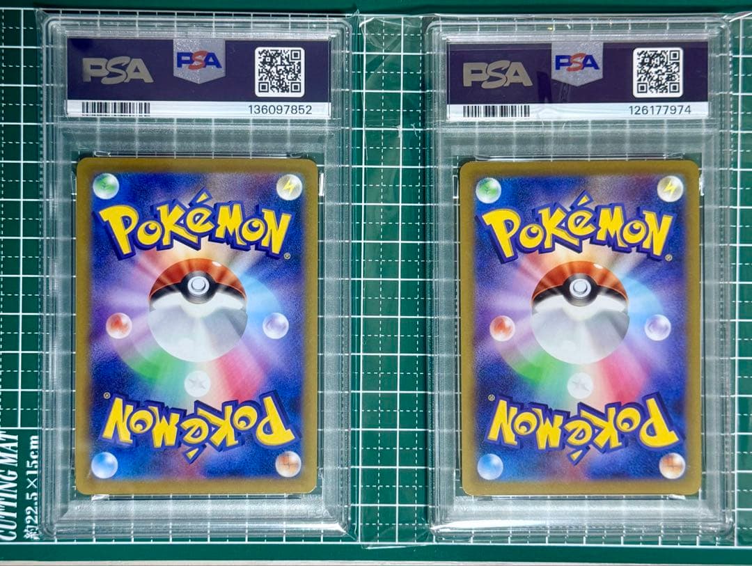 ピカチュウ：Pokémon GO カードファイルセット PROMO S-Pプロ…