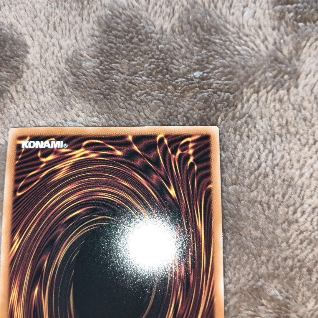 遊戯王オーバーフレームプリズマまとめ売り　超魔導竜騎士＋シューティングクエーサー