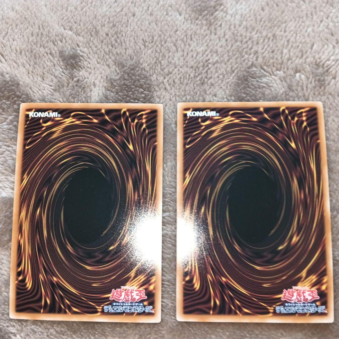 遊戯王オーバーフレームプリズマまとめ売り　超魔導竜騎士＋シューティングクエーサー