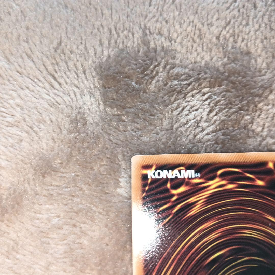 遊戯王オーバーフレームプリズマまとめ売り　超魔導竜騎士＋シューティングクエーサー