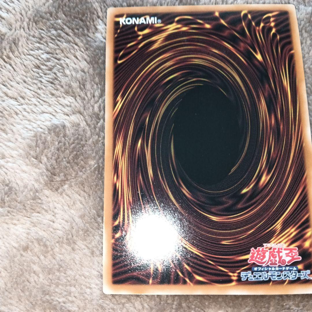 遊戯王オーバーフレームプリズマまとめ売り　超魔導竜騎士＋シューティングクエーサー