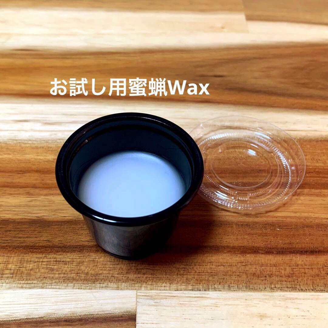 ❤️No,128❤️Telecaster Oil Finish Brown