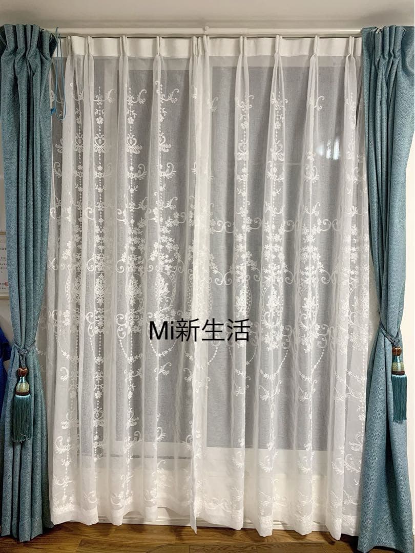 2番-白刺繍 レース 北欧 目隠し 【2枚入り】　【幅250cm】