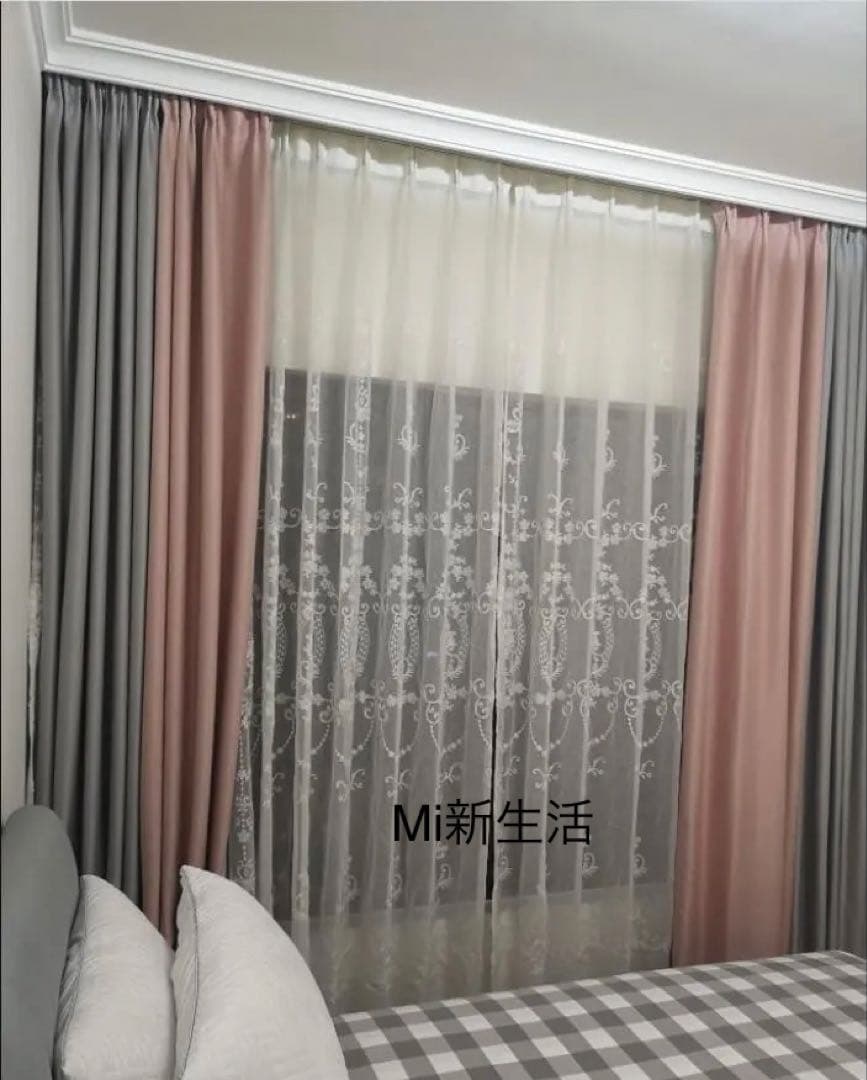 2番-白刺繍 レース 北欧 目隠し 【2枚入り】　【幅250cm】