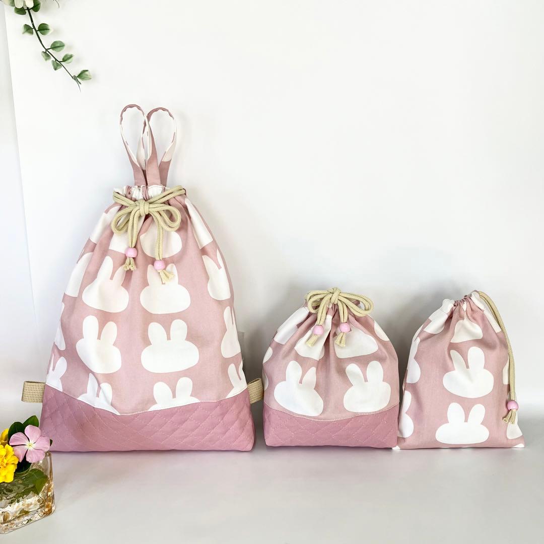 うさぎシルエット ⚪ レッスンバッグ 5点セット