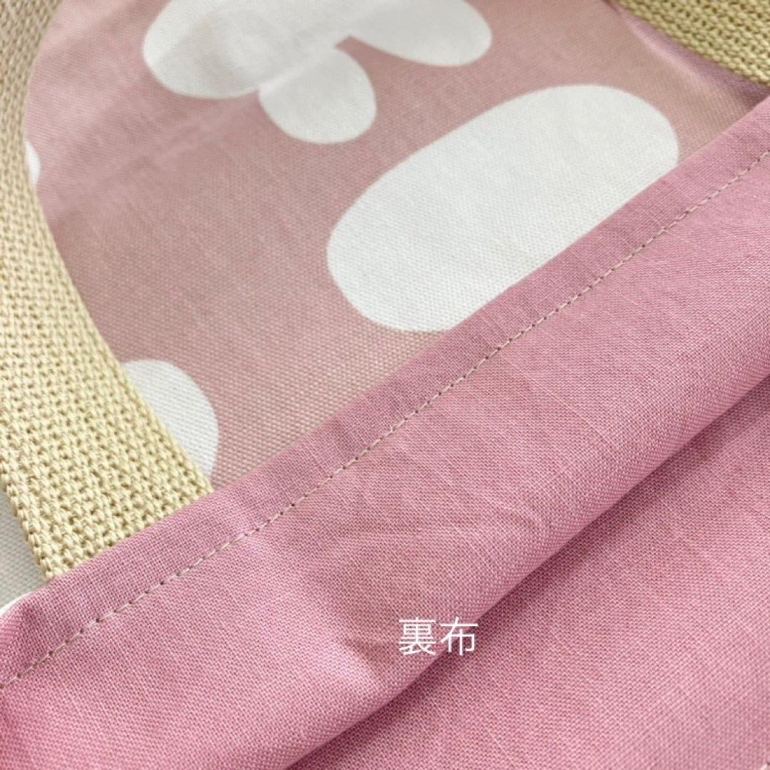 うさぎシルエット ⚪ レッスンバッグ 5点セット