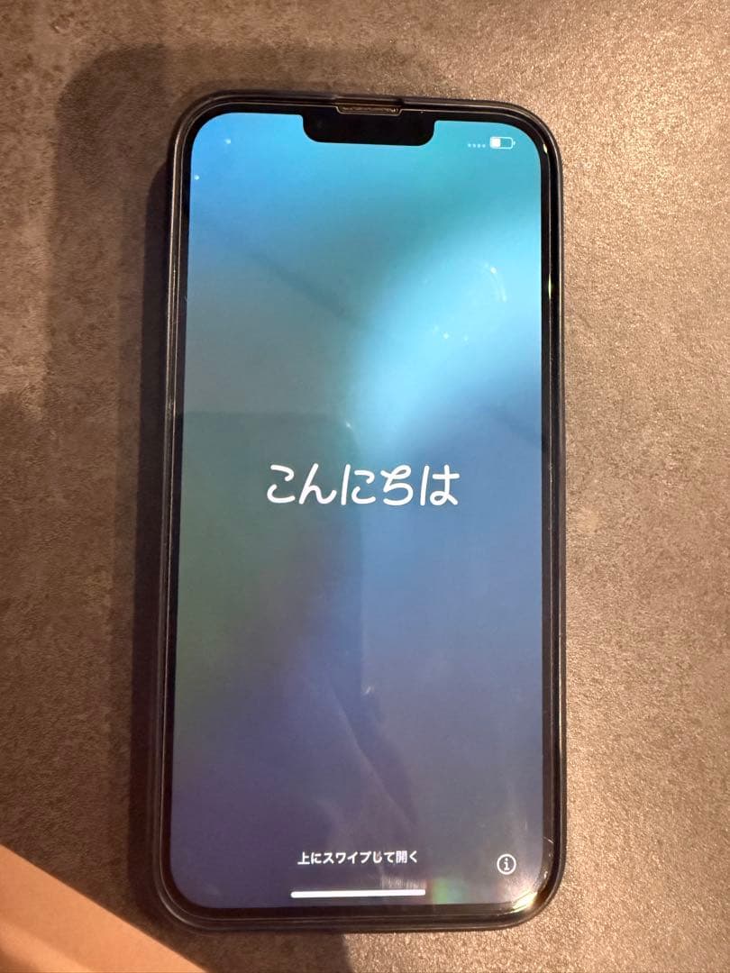 箱付き　iPhone 13 プロマックス　1TB