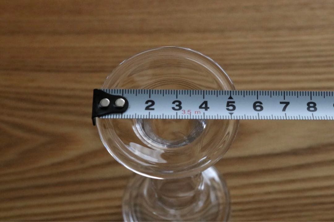 ホルムガード オールドイングリッシュ ソリティアベース 2個セット