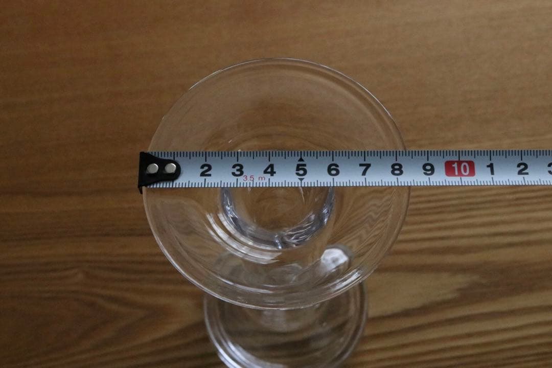 ホルムガード オールドイングリッシュ ソリティアベース 2個セット