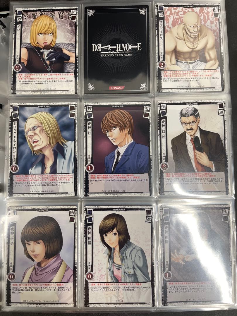 barbiebeeba [プロ必読]③