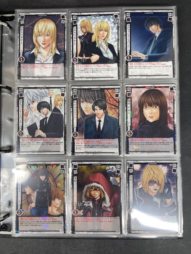 barbiebeeba [プロ必読]③