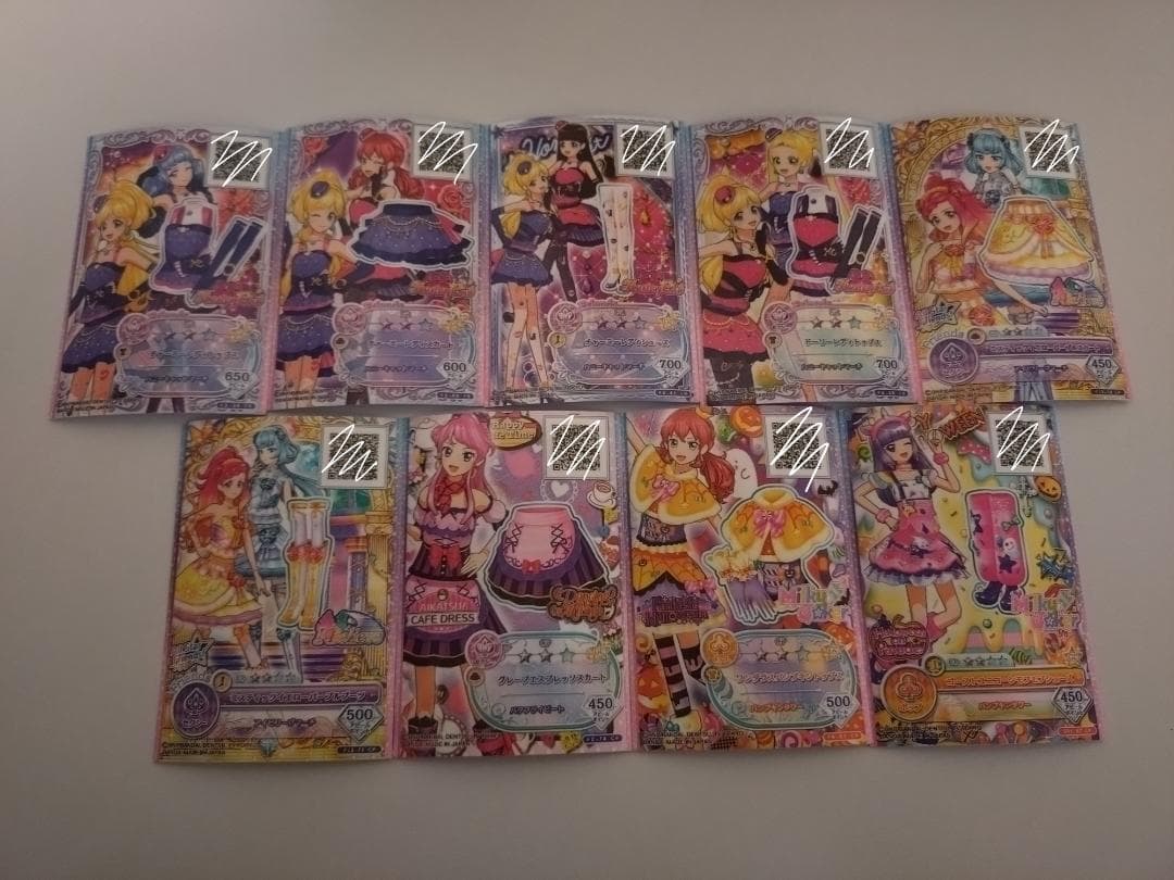 アイカツカード　ルーレット当選品有り　63枚　まとめ売り