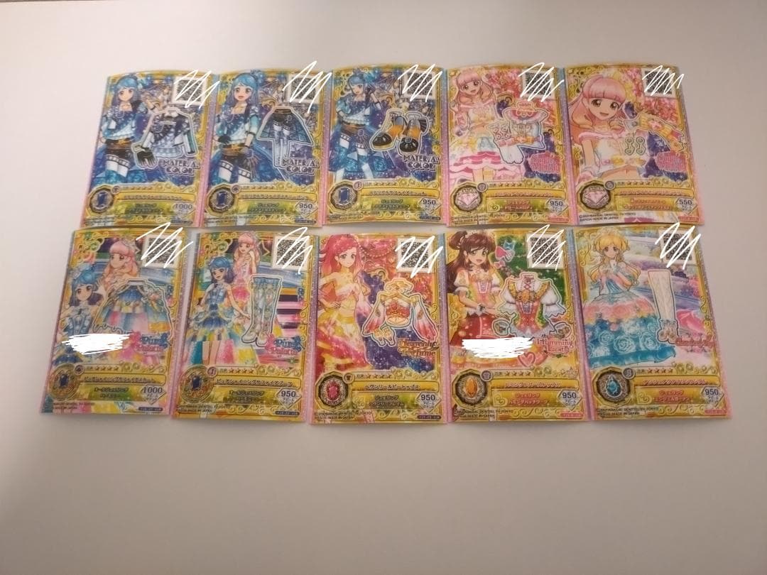 アイカツカード　ルーレット当選品有り　63枚　まとめ売り