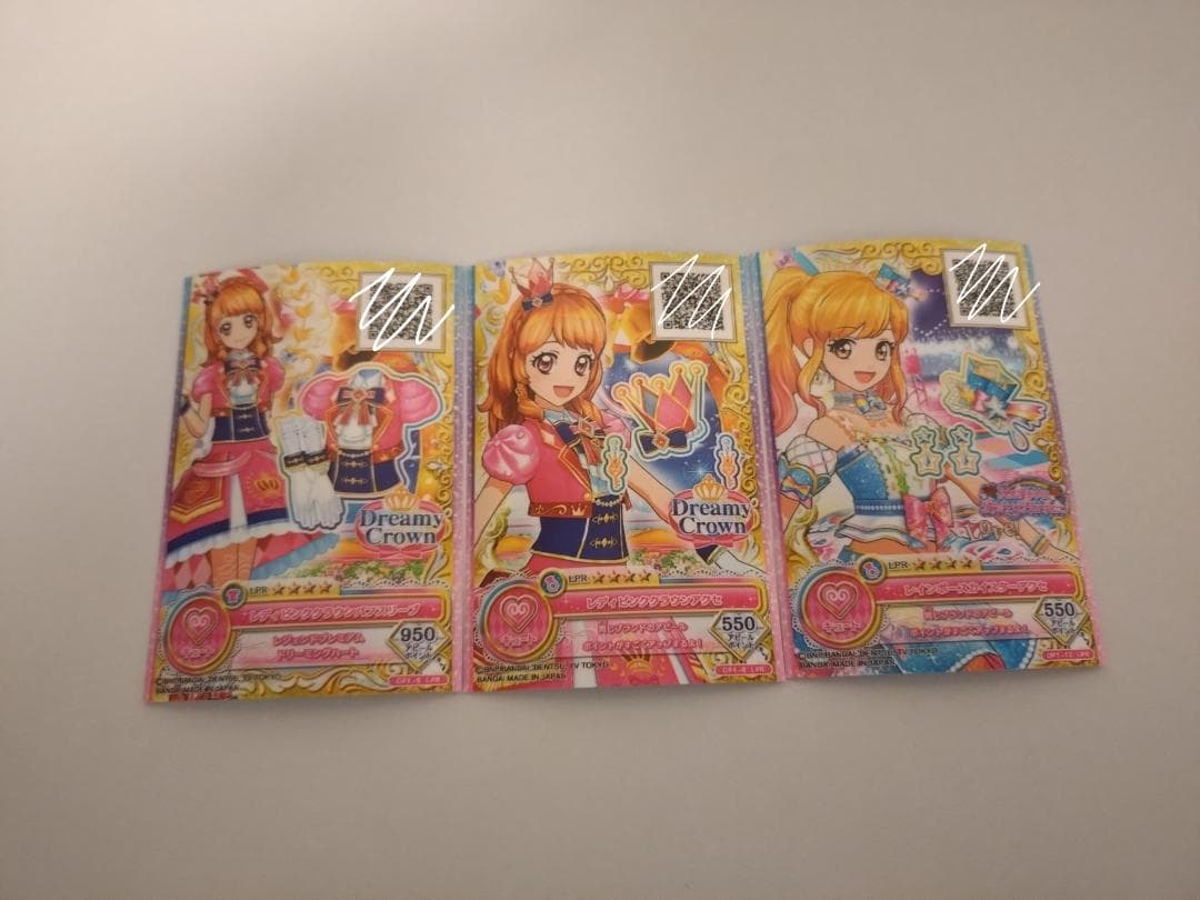 アイカツカード　ルーレット当選品有り　63枚　まとめ売り