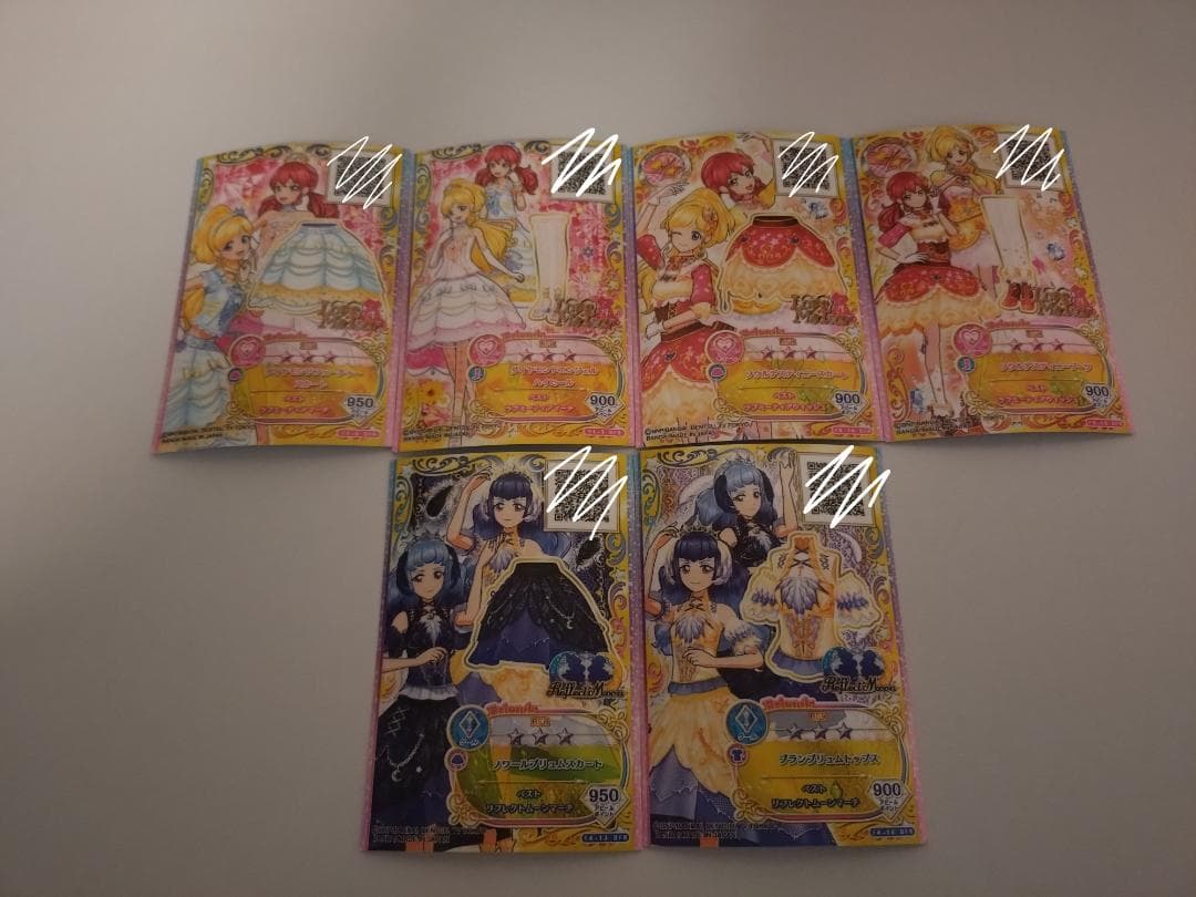 アイカツカード　ルーレット当選品有り　63枚　まとめ売り